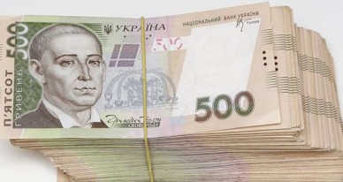 Безопасное и надежное кредитование украинцев 